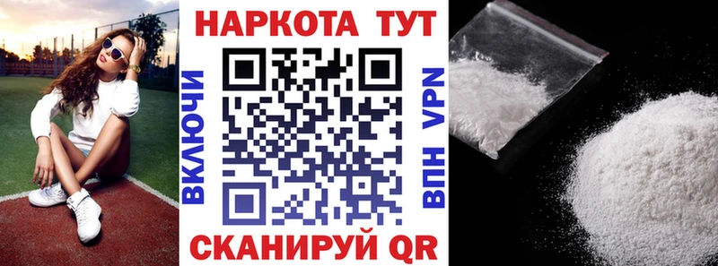 А ПВП Сарапул