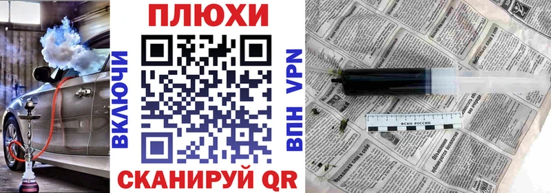 ГАШИШ гарик  Сарапул 