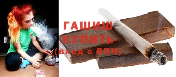 кокаин Армянск