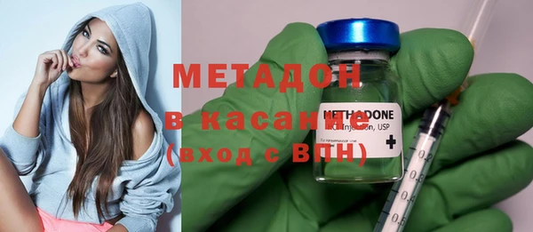 соль курить ск Аркадак