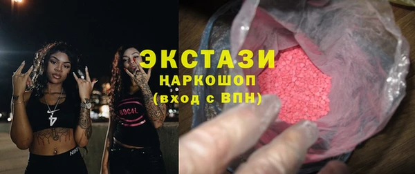 соль курить ск Аркадак