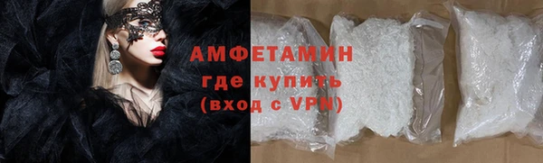 соль курить ск Аркадак