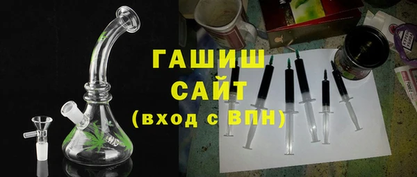 соль курить ск Аркадак