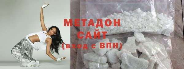 эйфоретик Арсеньев