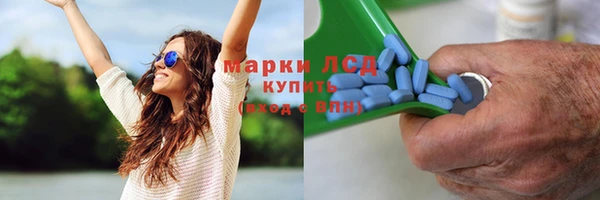 соль курить ск Аркадак