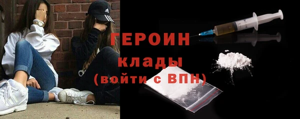 соль курить ск Аркадак