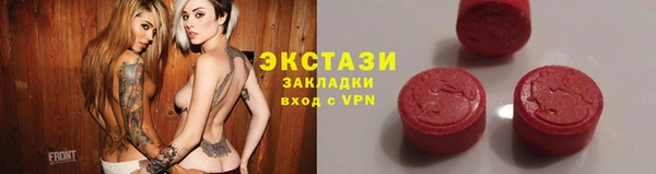соль курить ск Аркадак