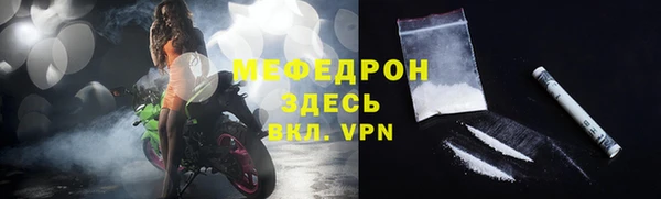 эйфоретик Арсеньев