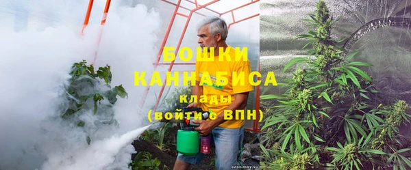 соль курить ск Аркадак