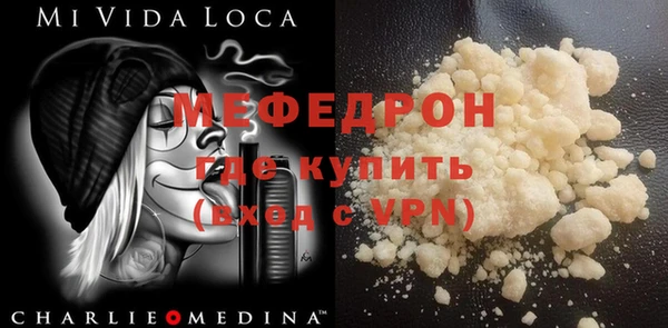 эйфоретик Арсеньев
