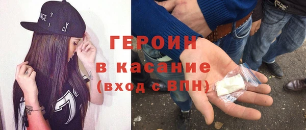 эйфоретик Арсеньев