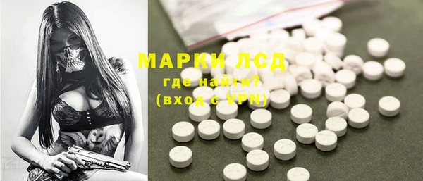 соль курить ск Аркадак