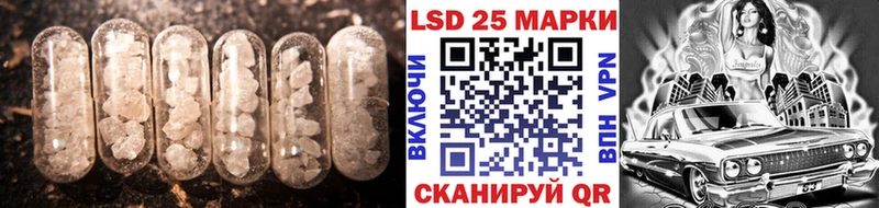ЛСД экстази ecstasy  Сарапул 