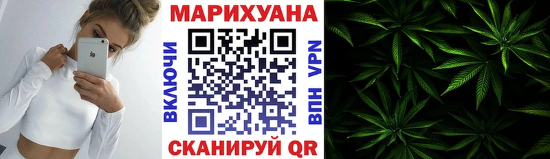 Бошки Шишки SATIVA & INDICA  Сарапул 